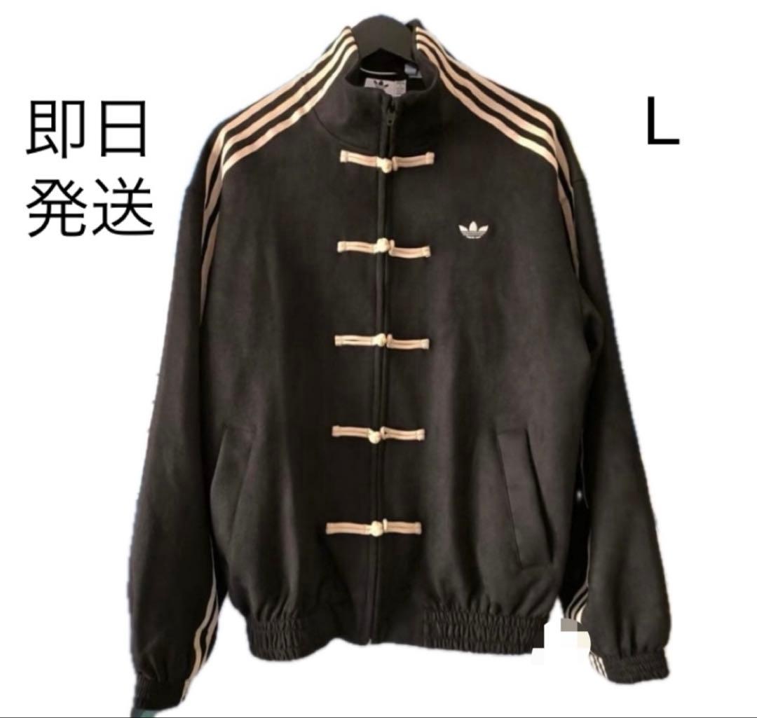L 海外限定adidas originals スエード トラックジャケット　黒