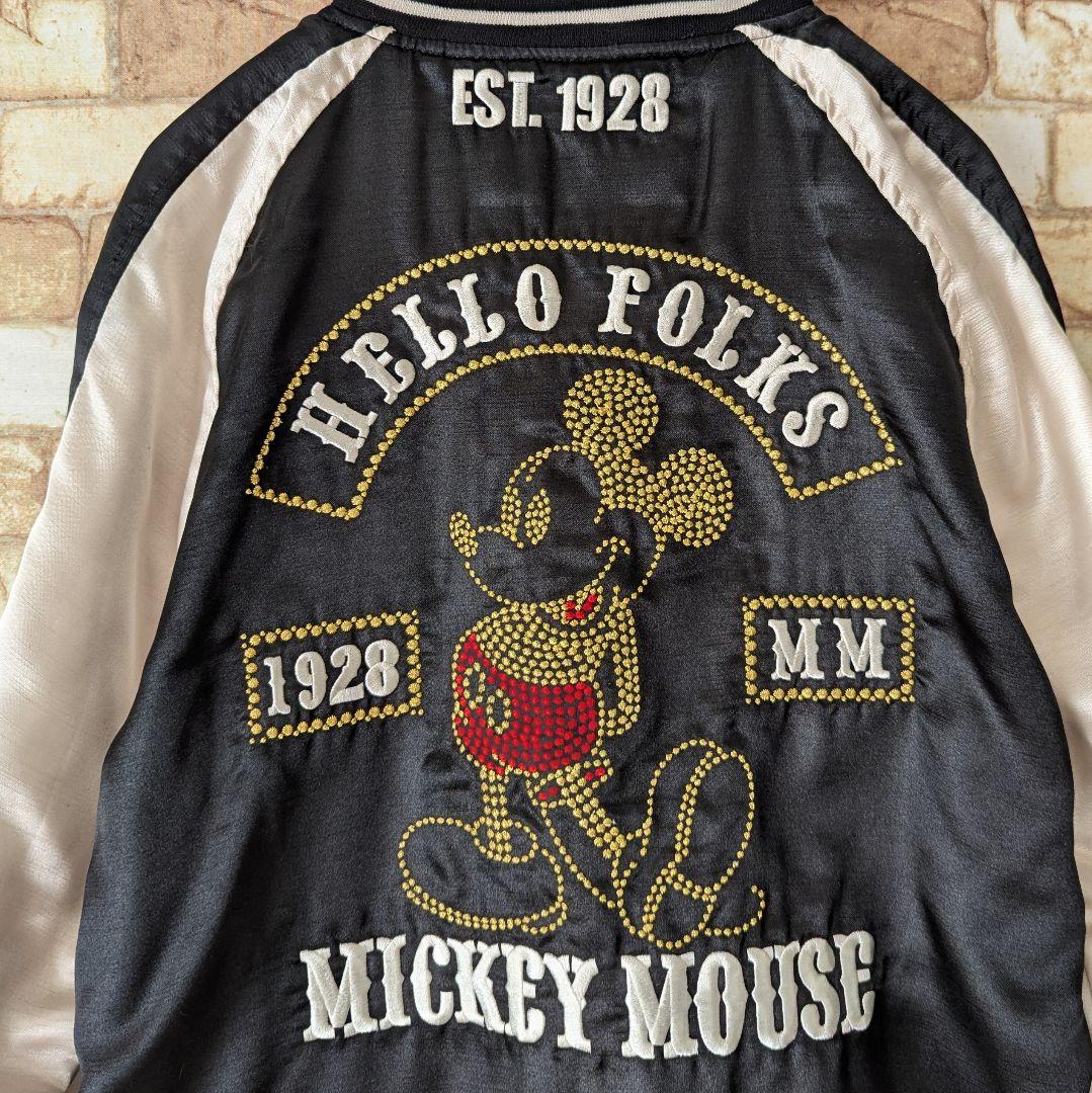 【ミッキーマウス好き必見‼】Disney スカジャン リバーシブル ヴィンテージ