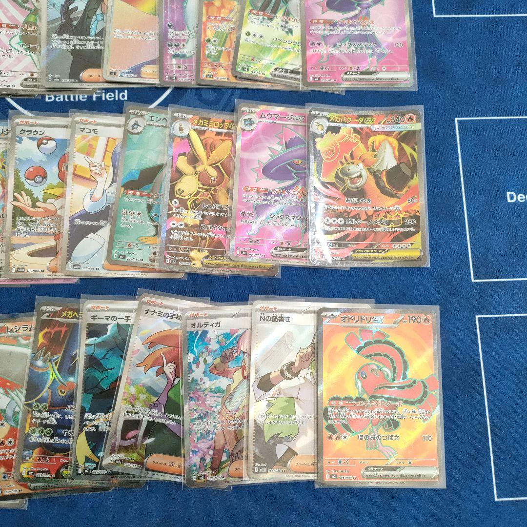 c*♪様 ポケモンカード sr　40枚　まとめ売り