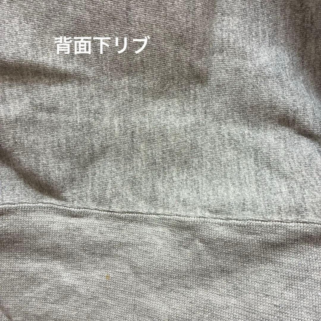80s champion reverse weave 目無し　パーカー