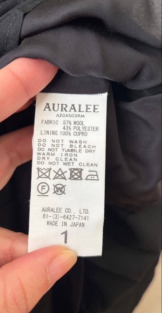 新品 未使用 AURALEE PLEATED SKIRT プリーツ スカート