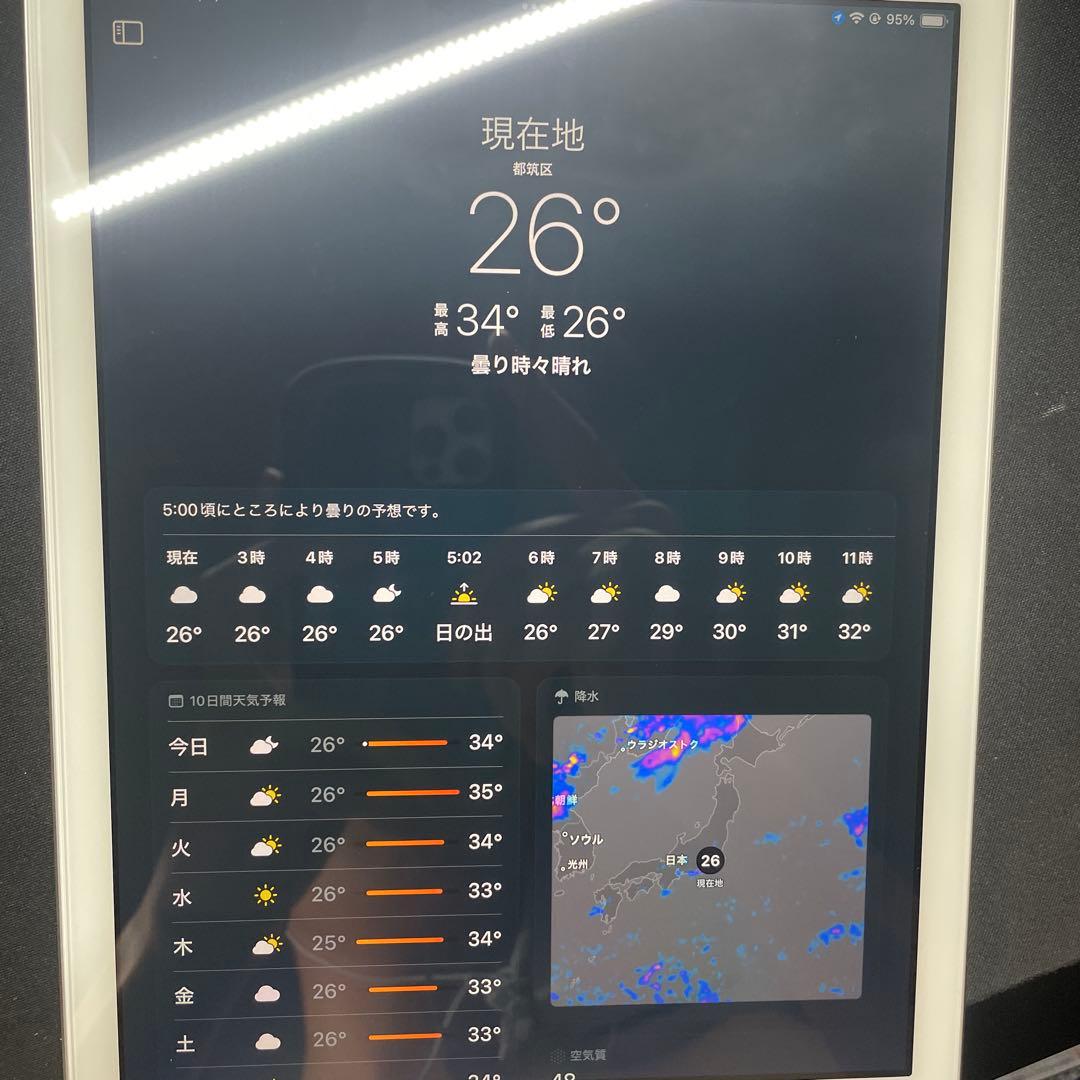 Apple iPad第６世代Wi-Fi + Cellular 32GB シルバー