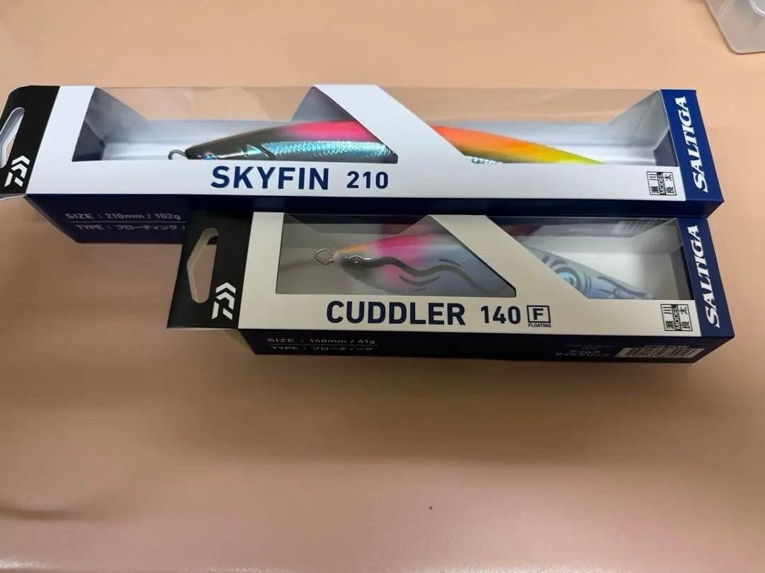 2026フェス限定 スカイフィンとカドラー ソルティガ 最終値下げ