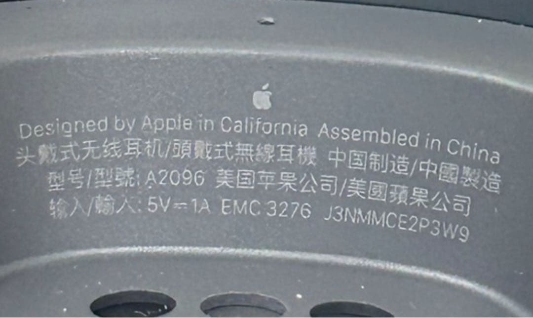 【美品】AirPods MAX スペースグレイ