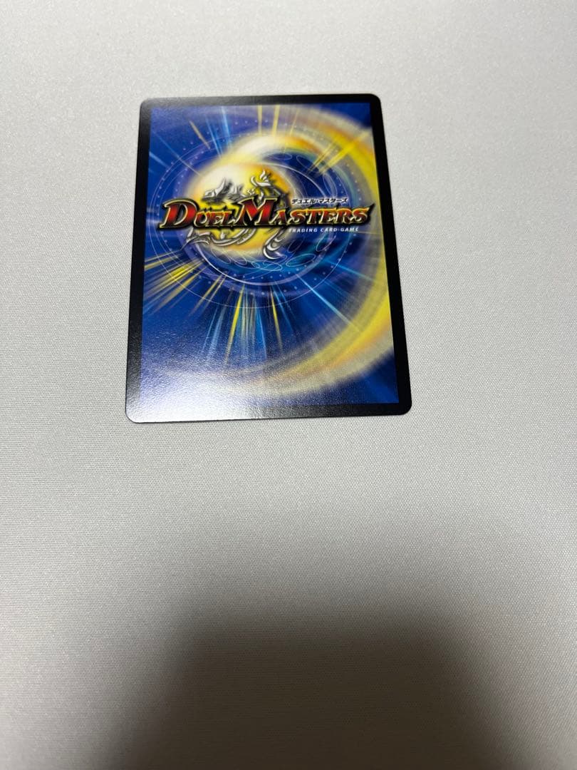 デュエルマスターズ ttt 金トレジャー ②