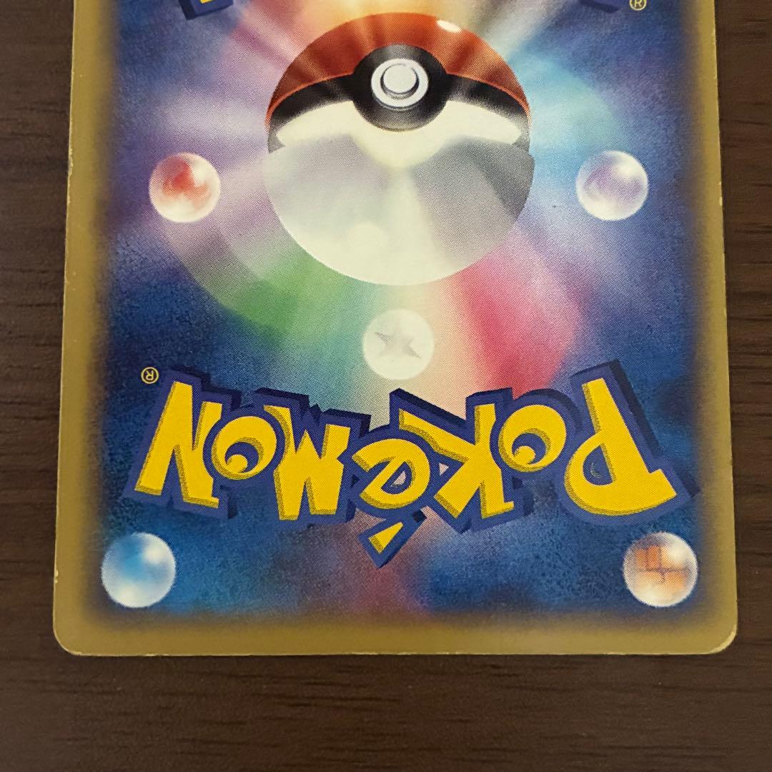 ポケモンカード　ジラーチex プレイヤーズ　プロモ