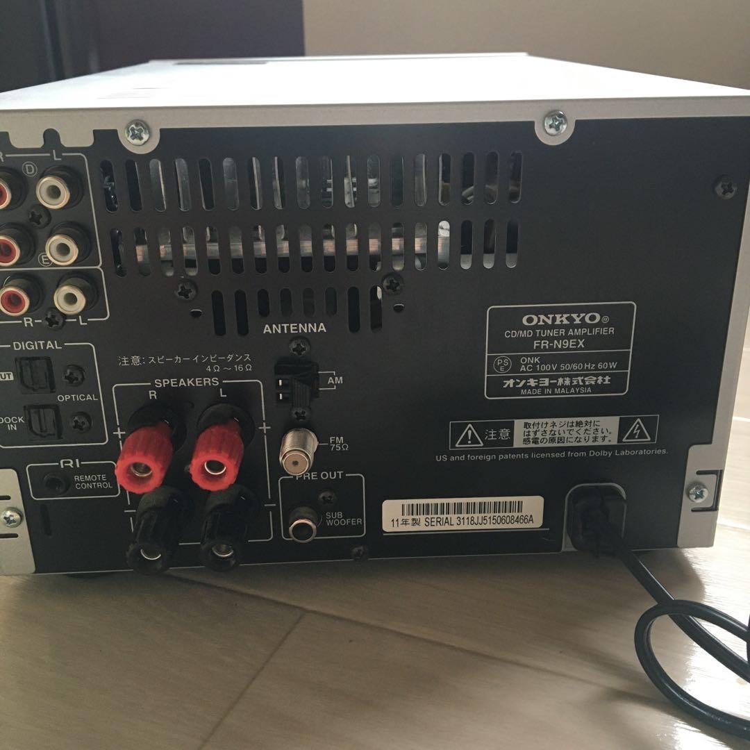 ONKYO FR-N9EX ミニコンポ