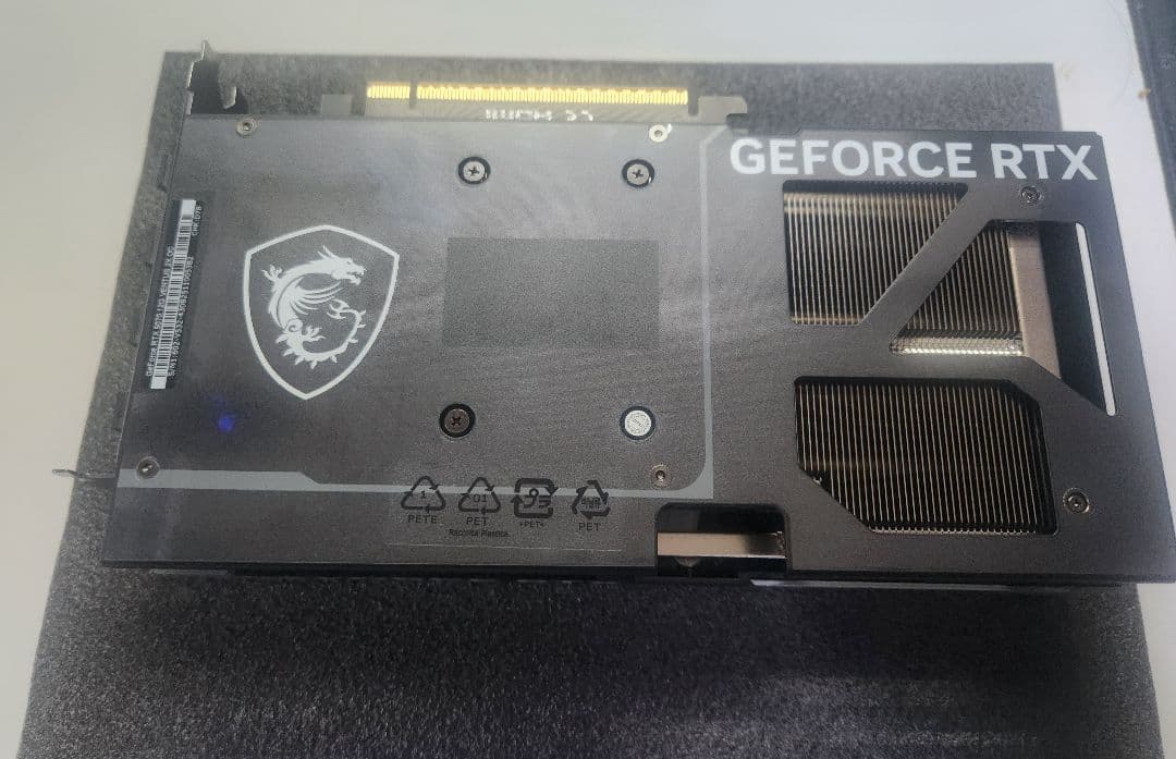 グラフィックボード・グラボ・ビデオカード MSI GEFORCE RTX 5070 VENTUS 2X OC