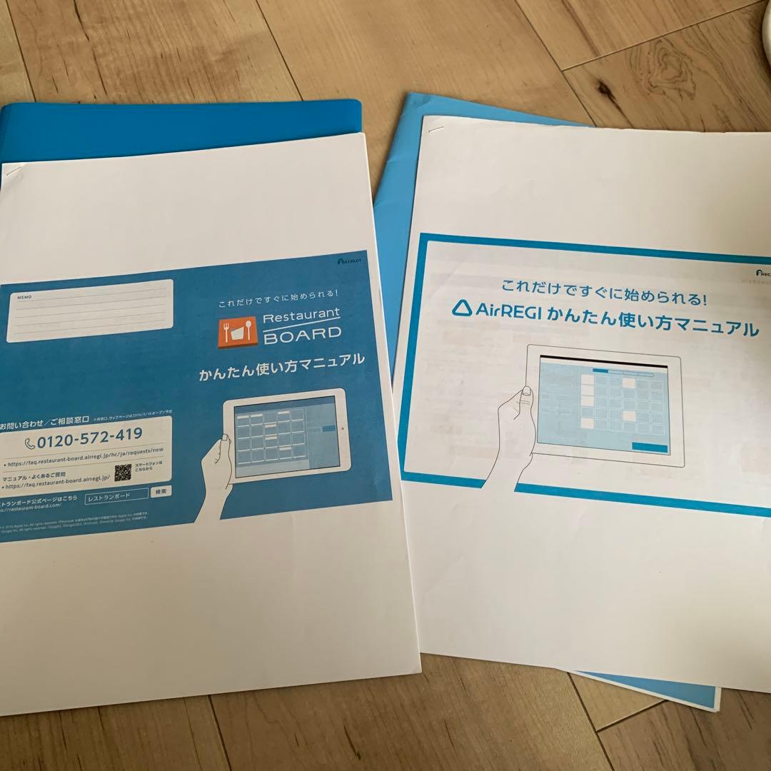 【超美品】エアレジ　mpop Bluetooth 一度使用したのみ‼️