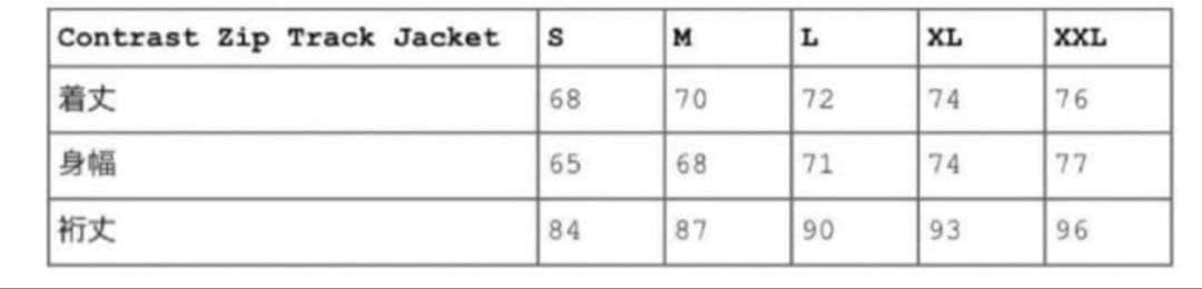 supreme トラックジャケット