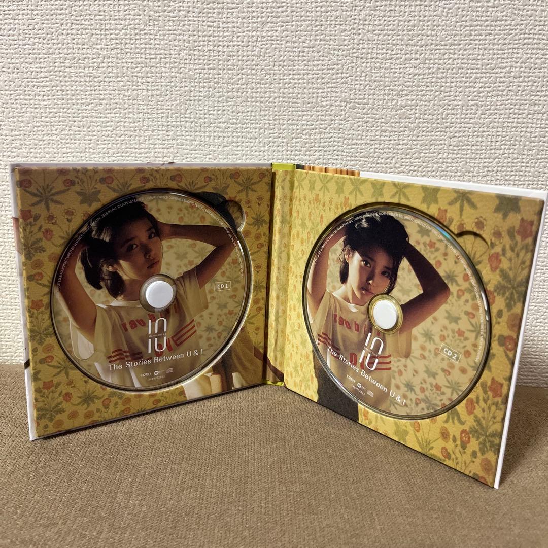 IU The Stories Between U & I 台湾特別盤