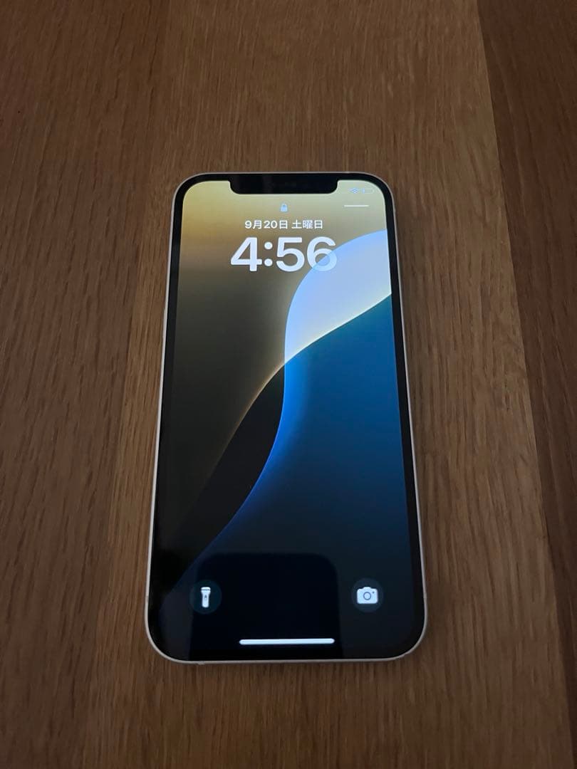 美品 iPhone 12 ホワイト 128GB 本体 アイフォーン 箱付き