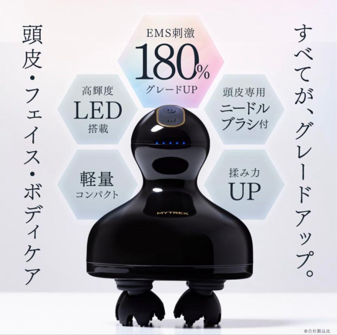 MYTREX ◆ EMS HEAD SPA PRO 美品 頭皮マッサージ