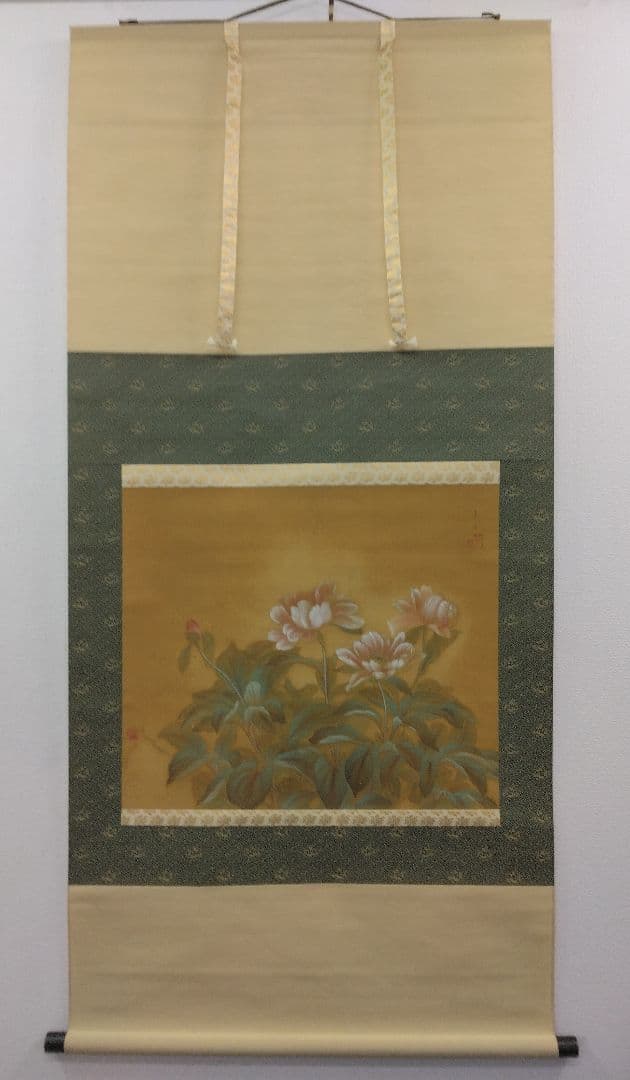 横尾芳月「ぼたん」絹本　掛軸