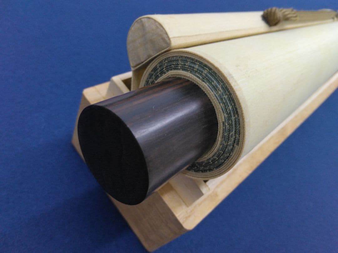 横尾芳月「ぼたん」絹本　掛軸