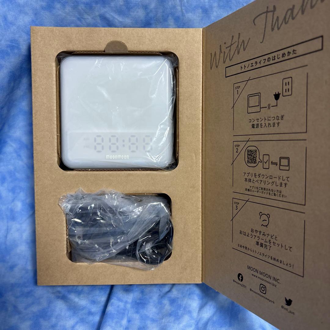 光目覚まし時計　TOTONOE LIGHT トトノエライト