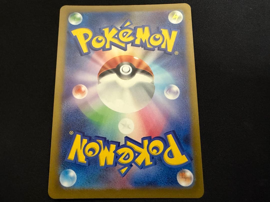 【良品】classic クラシックリザードン CLL 003/032