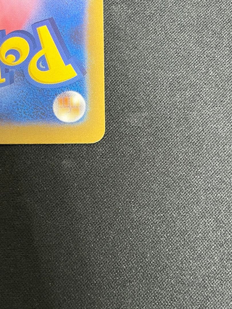 【良品】classic クラシックリザードン CLL 003/032