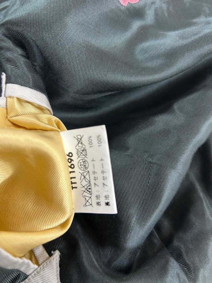 テーラー東洋 TT11696 龍、日本地図✖️鷹、富士 サイズL