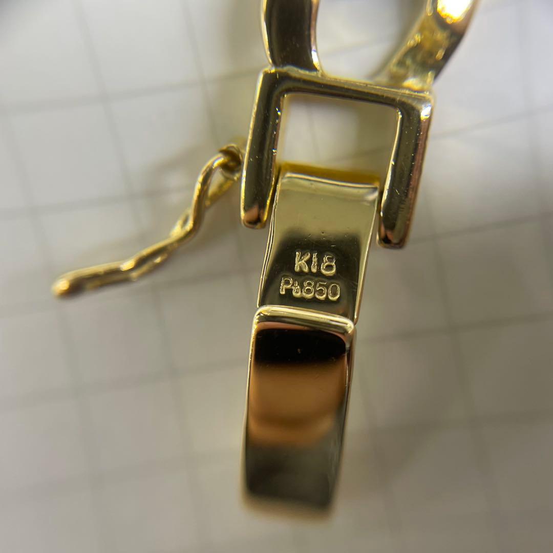 18金プラチナ850 ダイヤ 喜平ブレスレット