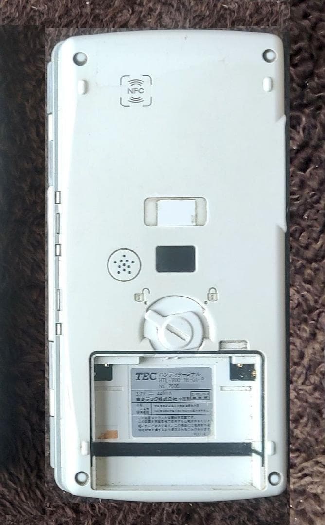 安心整備品!! 即日発送！東芝TEC・ハンディターミナル『HTL-200』➄