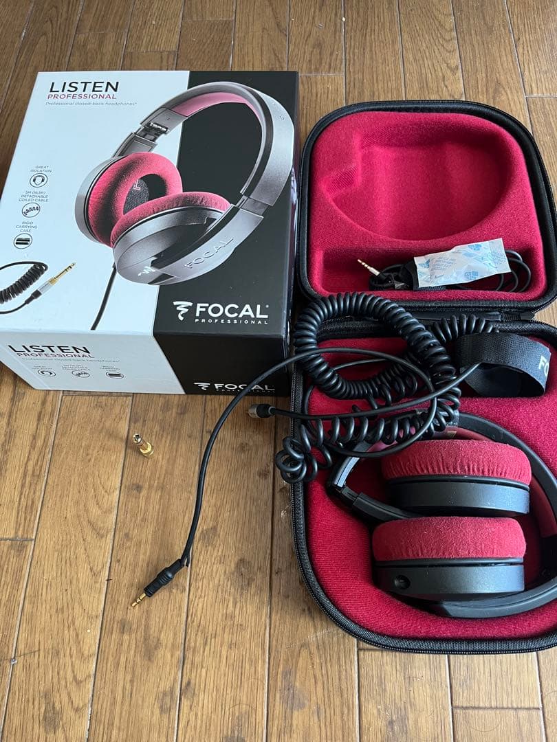 Focal Professional LISTEN PRO 密閉型