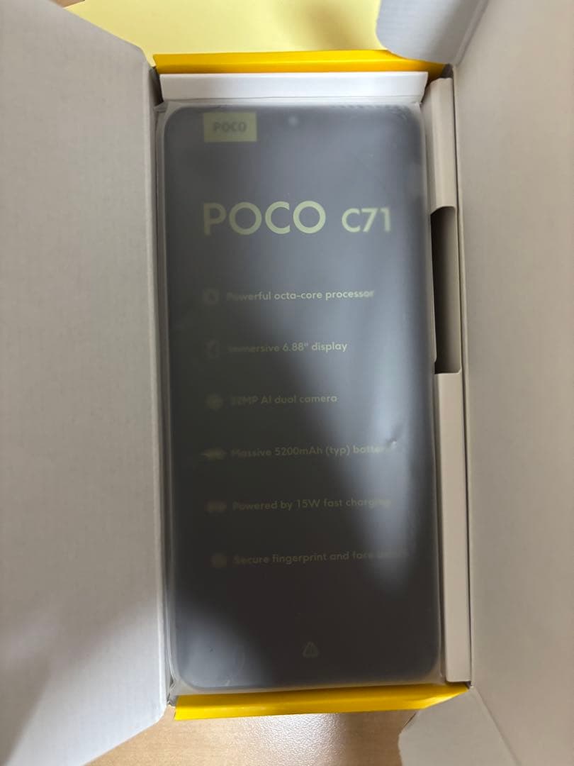 POCO C71 本体