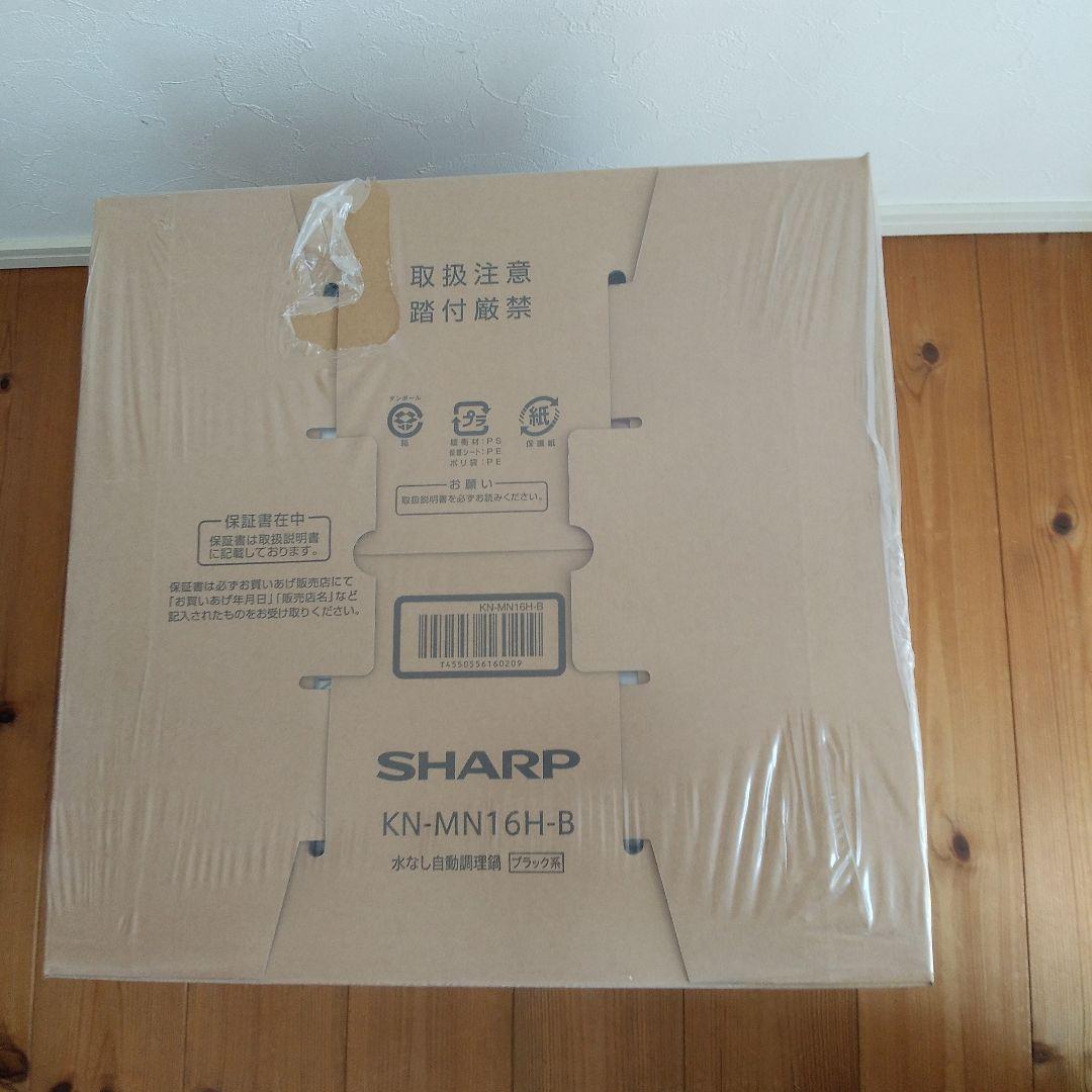 キッチン家電 SHARP HEALSIO KN-MN16H-B