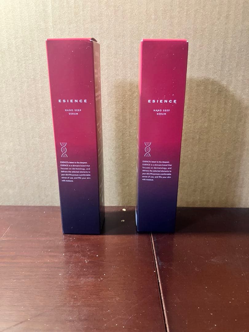 ESIENCE エシエンス 薬用ナノシープセラム 55g✕2本セット