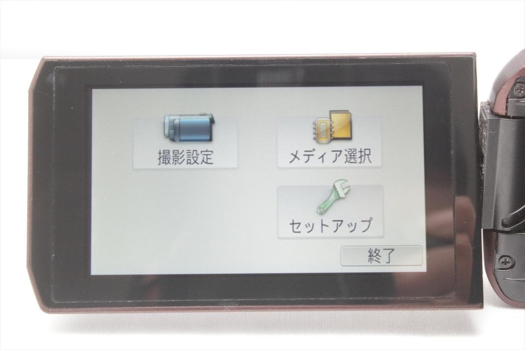 夏目の光！スマホ転送！Panasonic HC-V550M