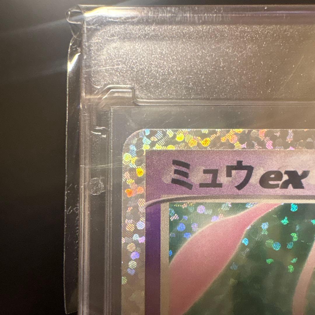 ミュウ ex プロモ