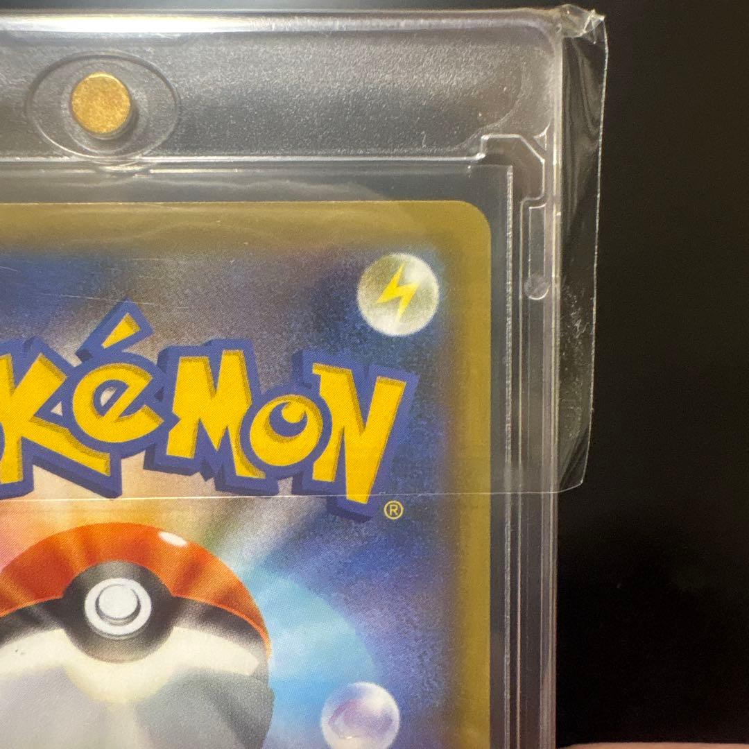 ミュウ ex プロモ