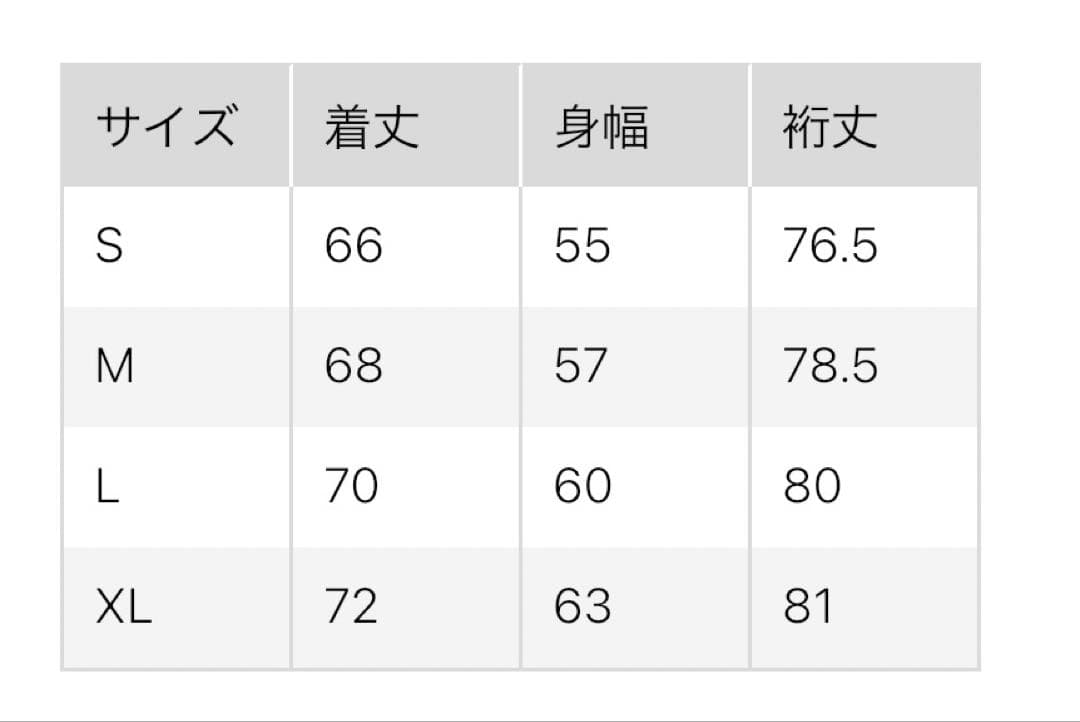 UNIQLO+Jハイブリッドダウン1回着用