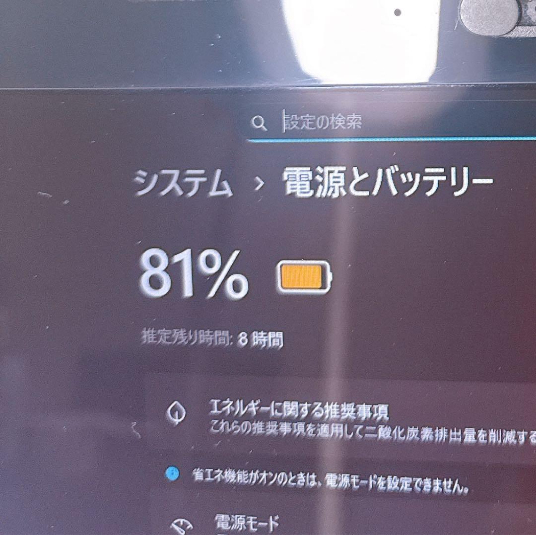 新品SSD❤️特典マウス付き❤️大人気ホワイト❤️お部屋のインテリアにも馴染む❤️