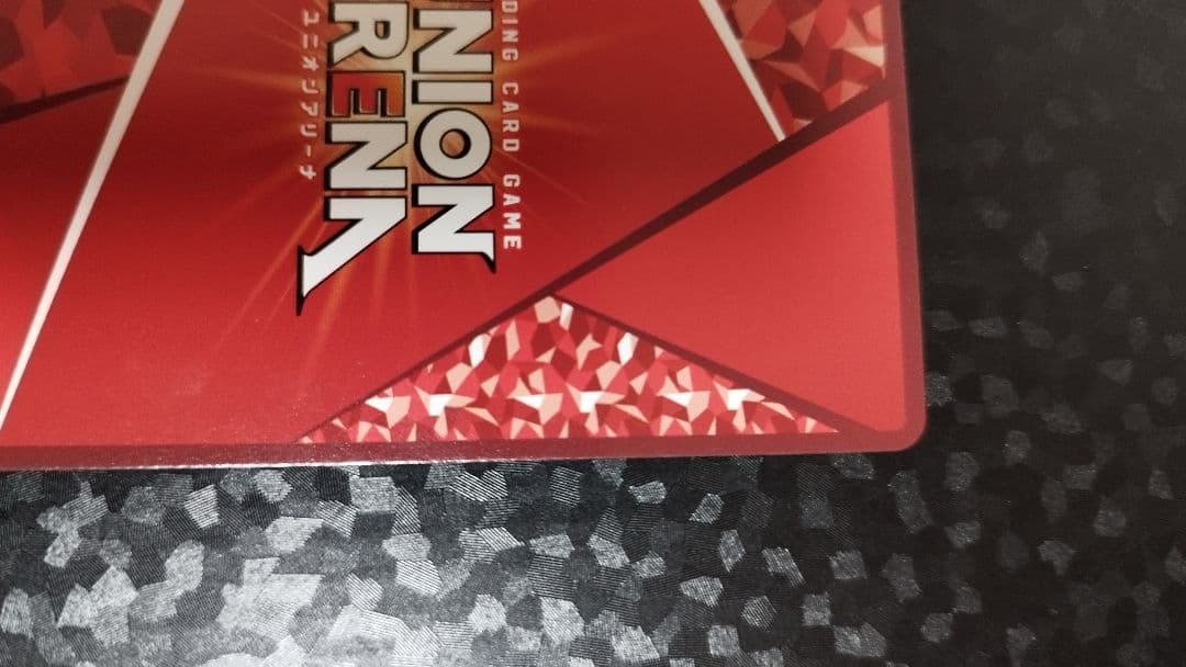 武波・アスカ・ラングレー SR エヴァンゲリオン新劇場版