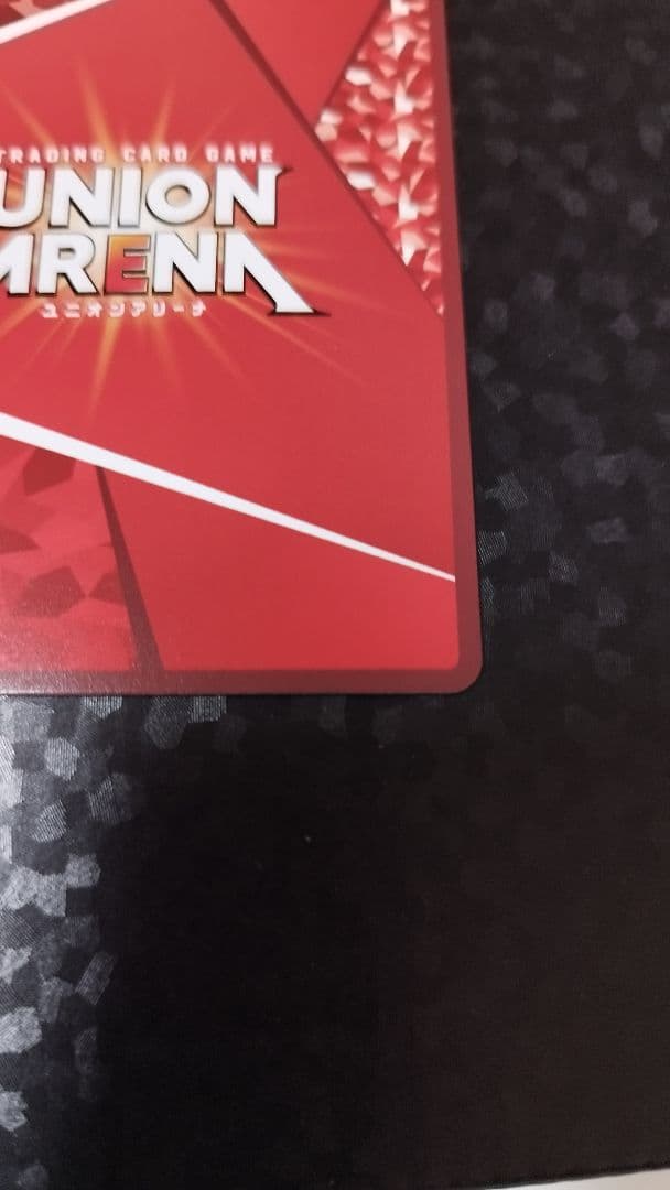 武波・アスカ・ラングレー SR エヴァンゲリオン新劇場版