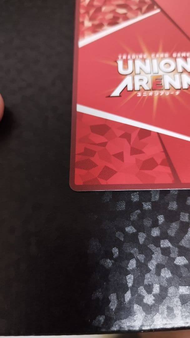 武波・アスカ・ラングレー SR エヴァンゲリオン新劇場版