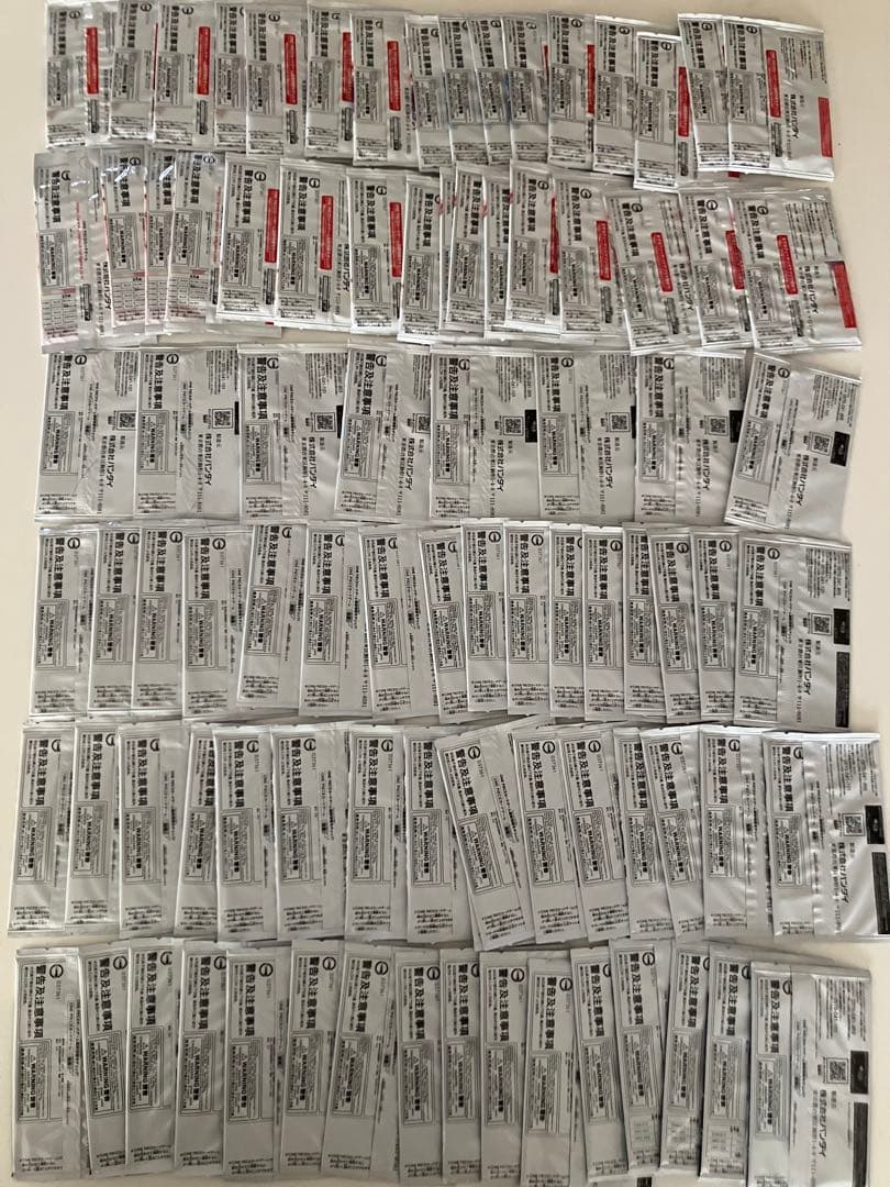 ワンピースカード スタンダードバトルパック プロモーションバトルパック まとめ