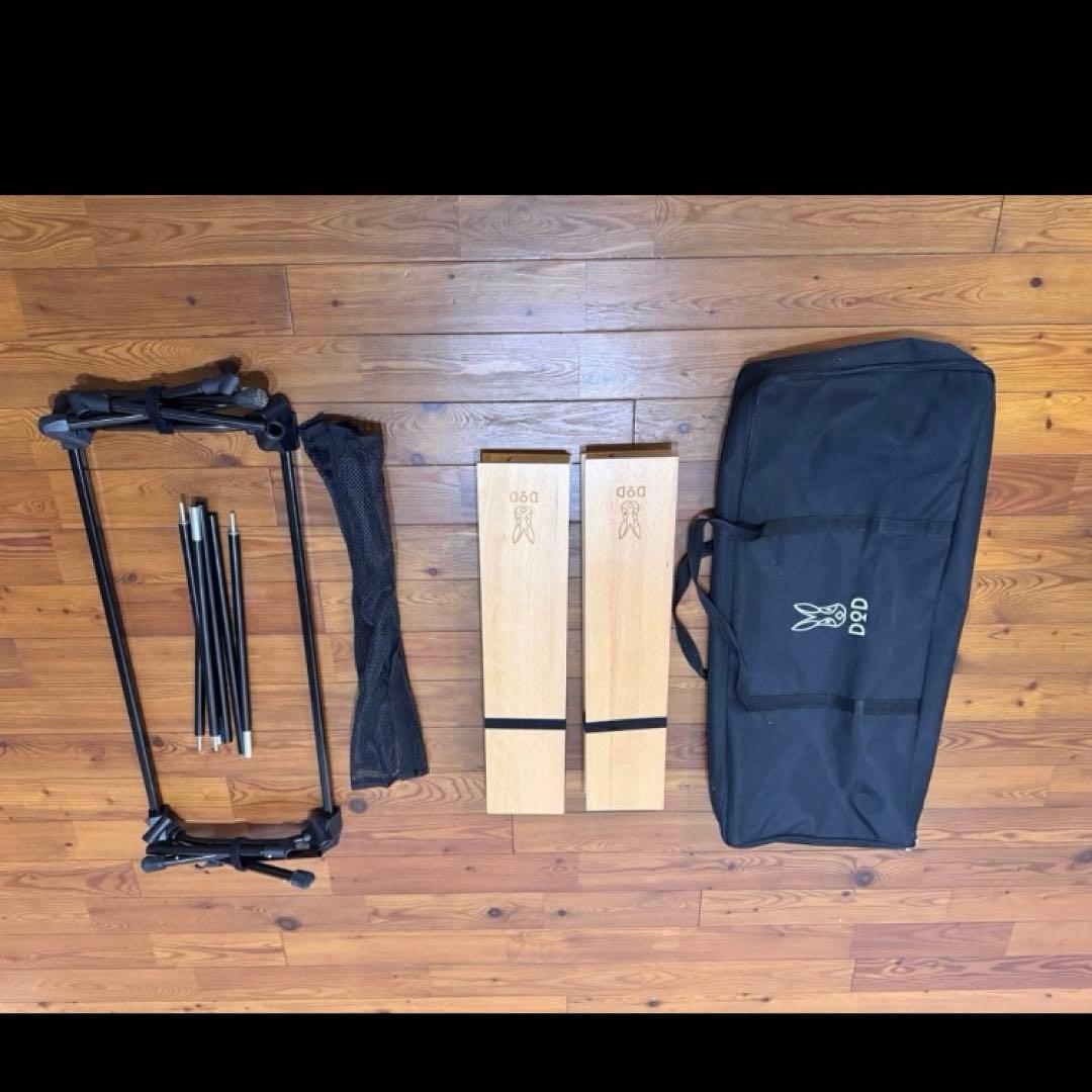 Y*a様 DOD dod キャナリーテーブルL キャナリー天板クランプ2ヶセット