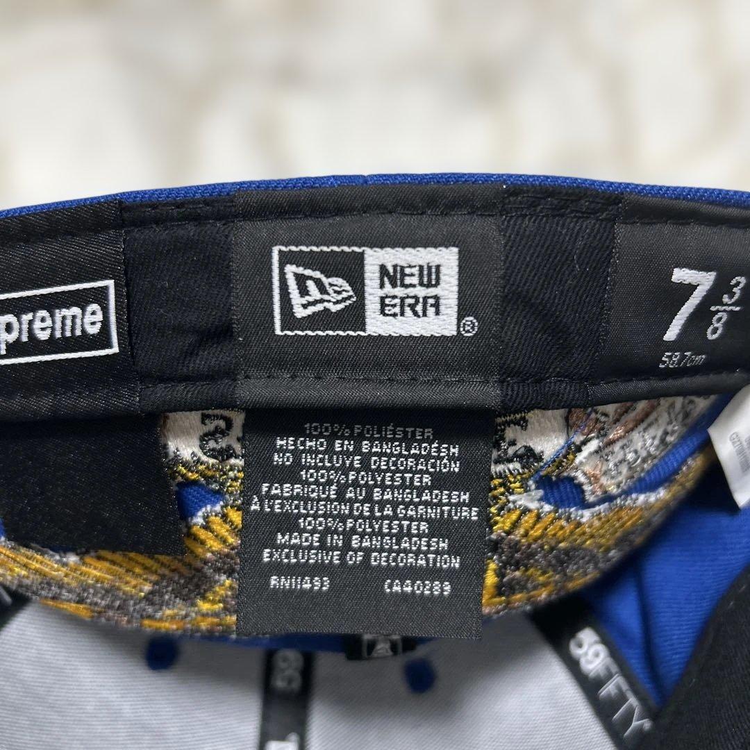 【7 3/8】Supreme®/ANTIHERO® New Era