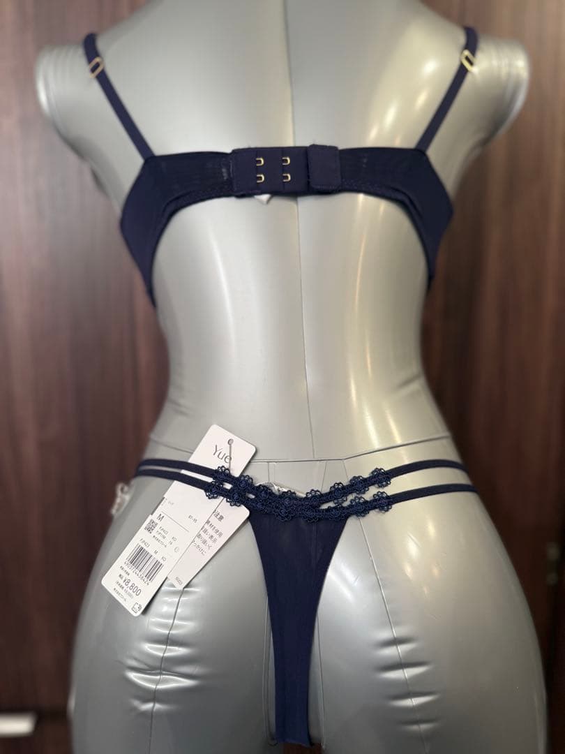 定価29480円Yue C70/M ネイビー　レース　ブラTバックセット　23G