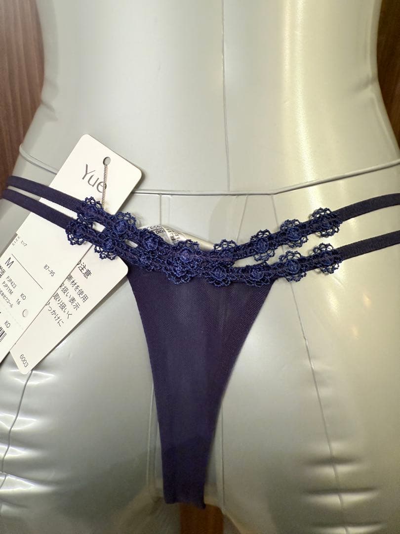 定価29480円Yue C70/M ネイビー　レース　ブラTバックセット　23G