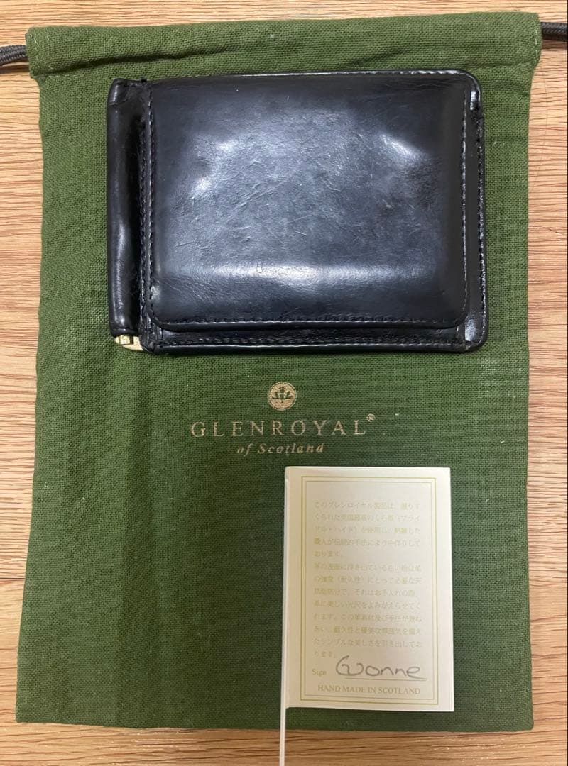 GLEN グレンロイヤル　マネークリップ