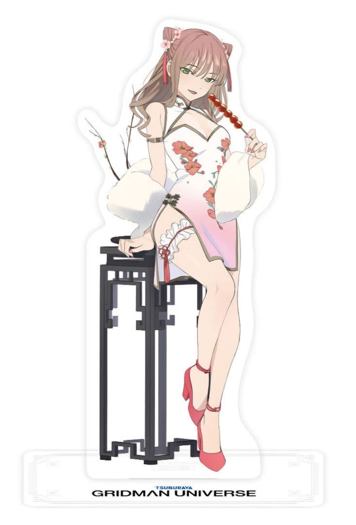 グリッドマン　宝多六花＆南夢芽　チャイナドレス　フィギュア特典　アクリルスタンド