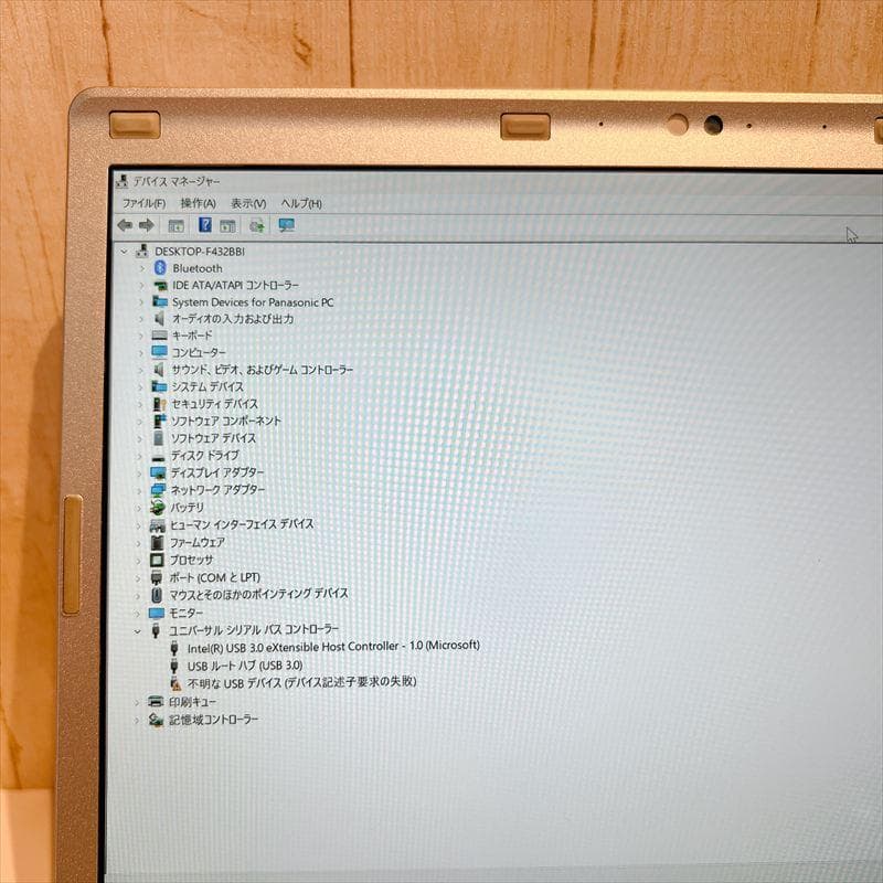 ✨特価✨Let'snote Win11 12.1型 第7世代i5 HN706