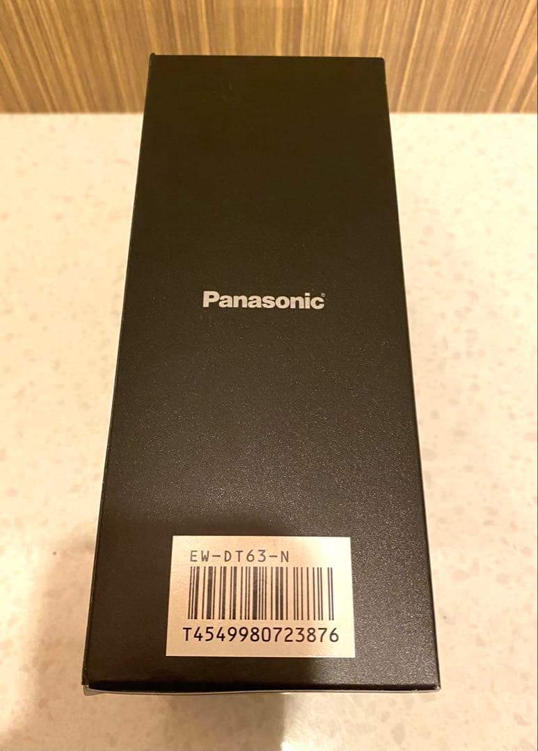 【新品未開封】Panasonic EW-DT63-N 電動歯ブラシ ドルツ