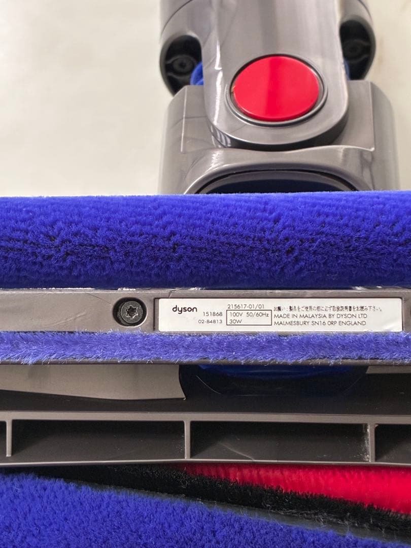 【展示品】Dyson[151868] CY24 CY25ヘッド