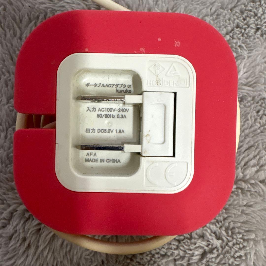 らくらくホン　F-02J ネイビー