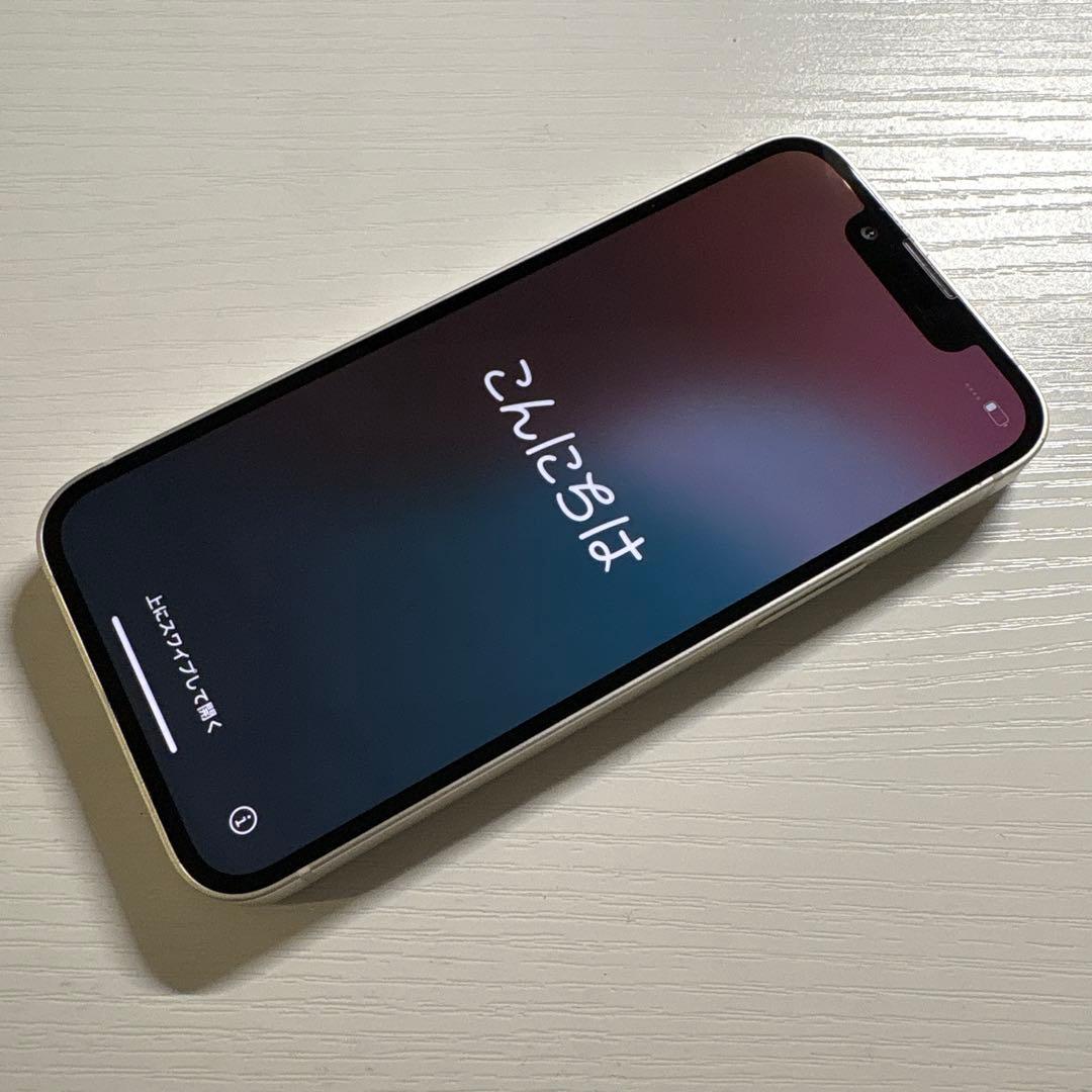 iPhone13 mini 256GB スターライト SIMフリー 極美品