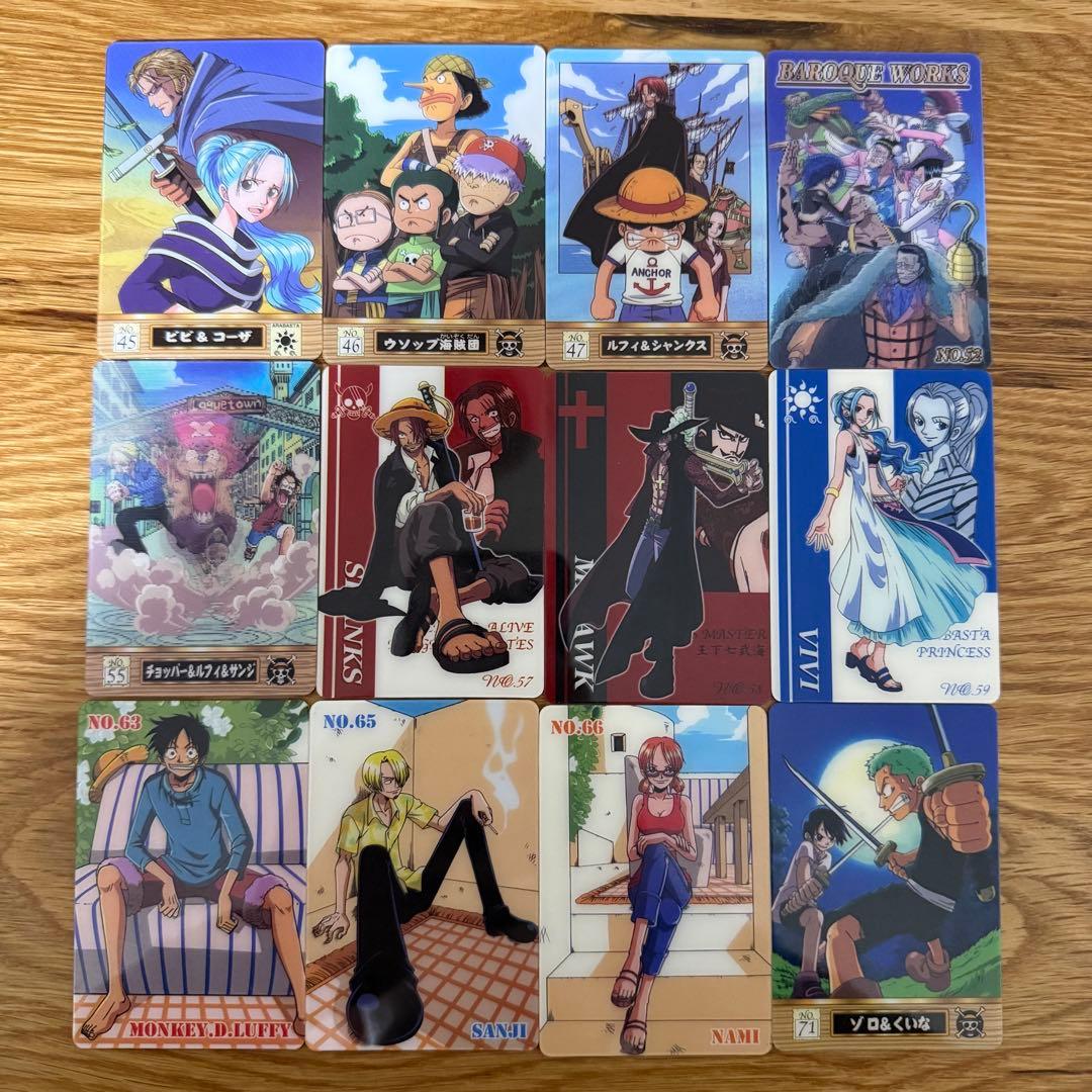 【希少‼️】ワンピース海賊王グミカード　96枚セット